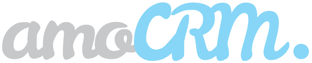 Внедряем amoCRM